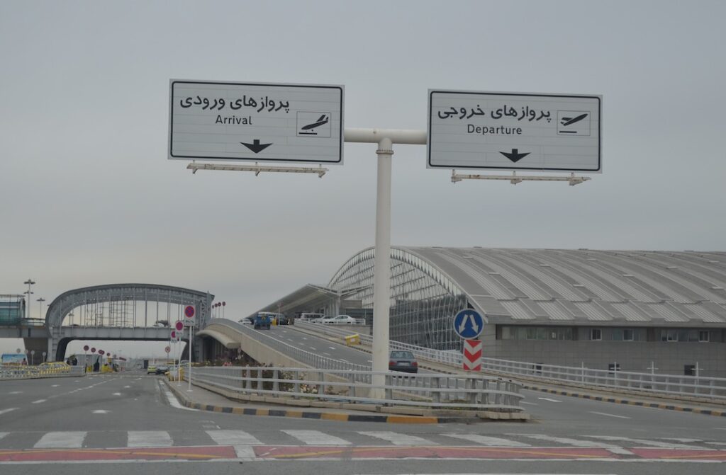 ‘Technisch probleem meest waarschijnlijke oorzaak crash Iran’