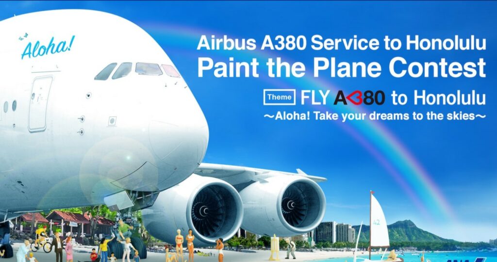 Wedstrijd: ontwerp de livery van een Airbus A380