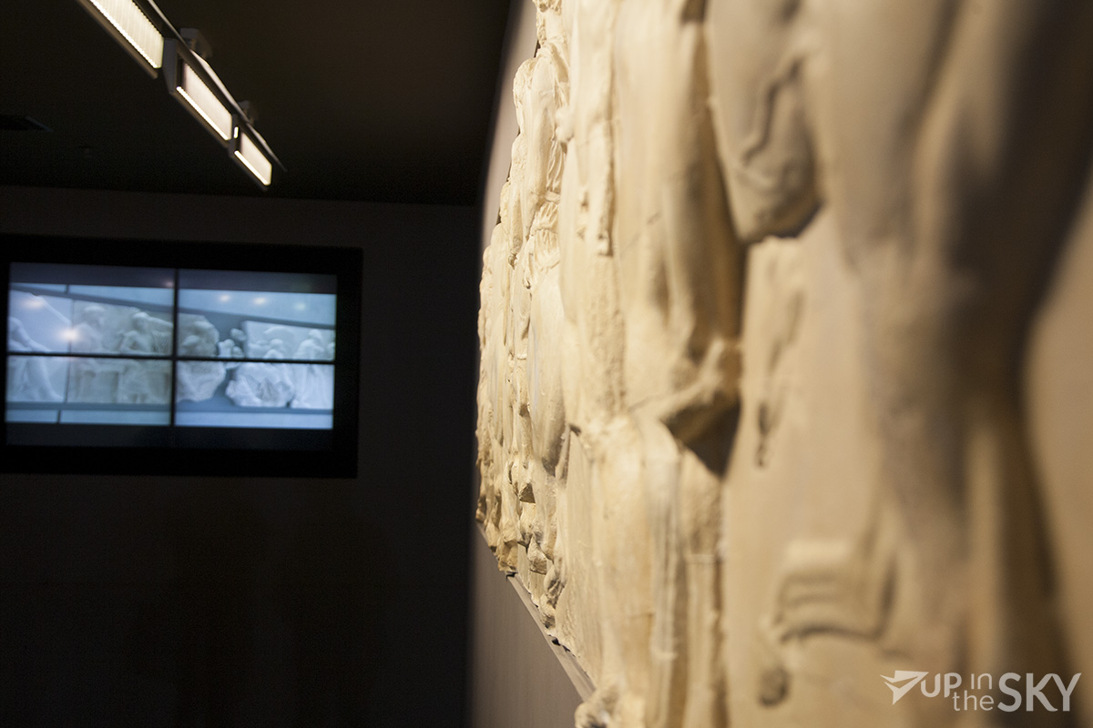 athene_airport3_museum