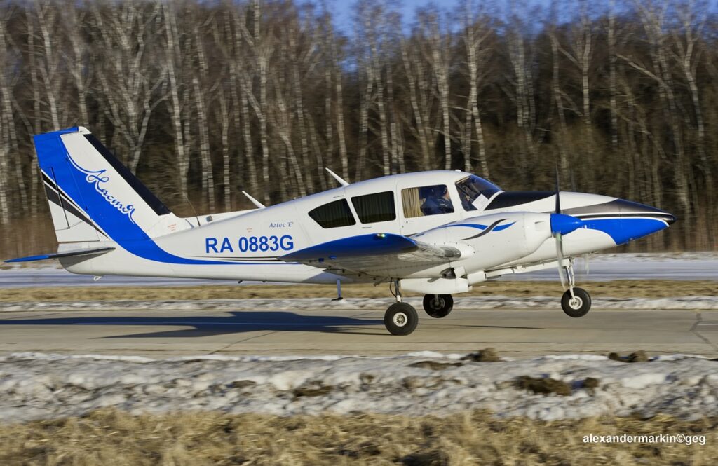 Meer bekend over ‘spookvliegtuig’