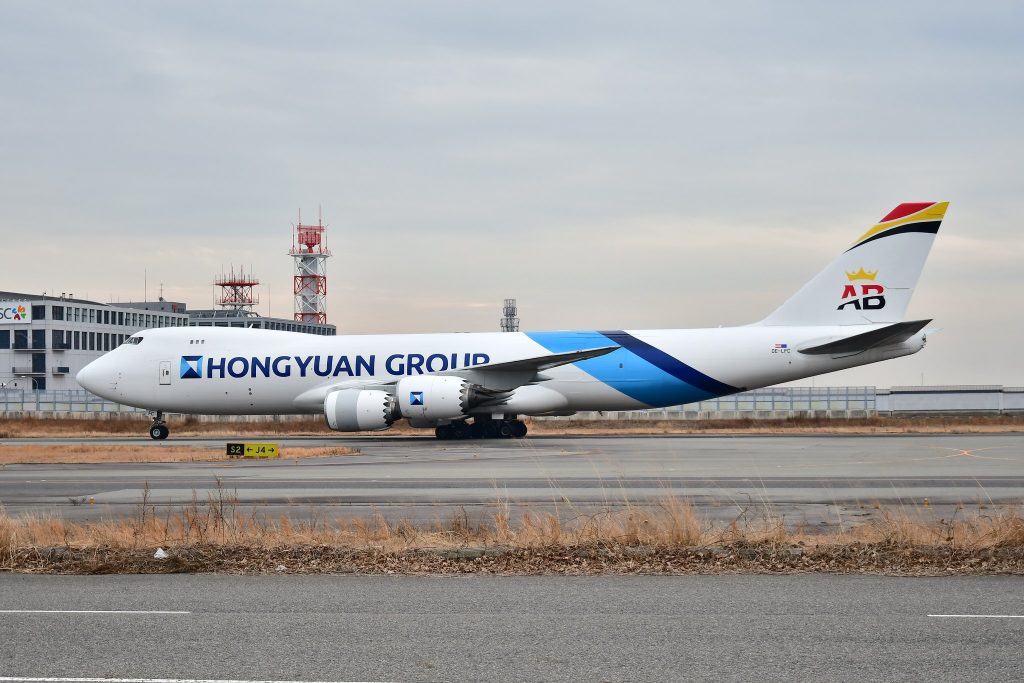 Air Belgium krimpt flink